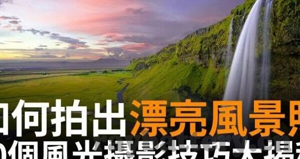 冲田杏梨合集中文字幕下载-冲田杏梨合集，一段跨越时空的影像记忆