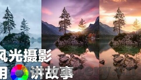 国产剧情av麻豆精品天美传媒-国产剧情的独特魅力，解析麻豆精品与天美传媒在影视界的崛起现象