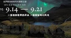 久久久久精品国产亚洲av麻豆色-月影瓶中之秘