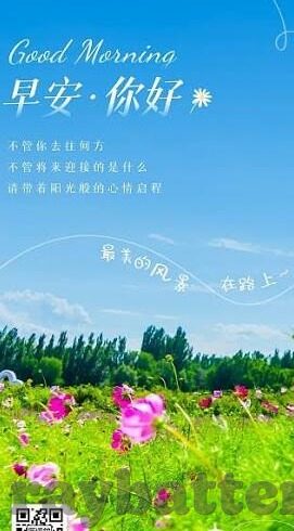 日韩av一区二区三区在线-日韩AV内容区域划分与网络观看的理性审视