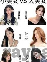 糖心漫画app下载最新版-与传统阅读方式相比，糖心漫画app的几大优势尤为明显