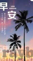 糖心vlog现在时间官网-体验生活的甜蜜记录 —— 糖心vlog现于官方平台的时光之旅