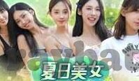 糖心vlog小桃up主-你好，糖心频道的朋友们—走进小桃Up主的Vlog世界
